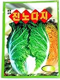 ITEHIL Cabbage Seeds Korea. 2 Pack(4grams-Each) Photo, bestseller 2024-2023 new, best price $5.95 review