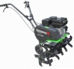   FORWARD FHT-70 cultivator Photo