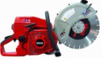   Solo 880-12 power cutters Photo