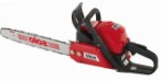  Solo 643IP-38 chainsaw სურათი