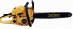 ﻿chainsaw Ресурс РБП-46 mynd, lýsing