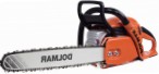   Dolmar PS-5000 ﻿chainsaw Photo