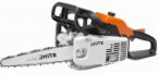   Stihl MS 200 Carving ﻿chainsaw mynd