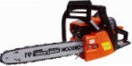   Forester 36 New ﻿chainsaw mynd