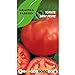 Foto Graines passion bolsa de semillas tomate san pedro nuevo éxito de ventas 2024-2023