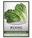Photo Michihili Chinese Cabbage Seeds for Planting - Napa Heirloom, Non-GMO Vegetable Variety- 1 Gram Seeds Great for Summer, Spring, Fall and Winter Gardens by Gardeners Basics new bestseller 2023-2022