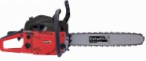 ﻿chainsaw Armateh AT9640 mynd, lýsing