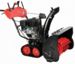 snowblower Калибр СНУБ-11,0/72 ЕГД Foto, opis