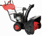 snowblower Калибр СНУБ-6,5/62 ЕД fotografie, descriere