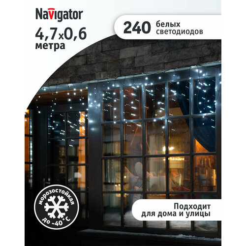 фото Гирлянда-Бахрома Navigator 93 689, 4.7*0.6 м, белый свет, IP44