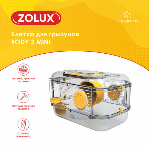 фото Клетка для грызунов RODY 3 MINI, 330*210*180мм, цвет ярко-желтый ZOLUX