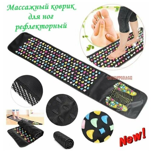 фото Массажный коврик для ног рефлекторный Foot Massage Mat