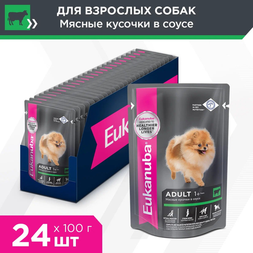 фото Влажный корм Eukanuba Adult Dog для собак с говядиной в соусе в паучах - 100 г х 24 шт EUKANUBA 4710