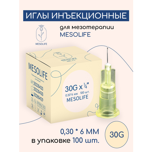 фото Игла для мезотерапии MESOLIFE 30G 0,3*6мм 100шт