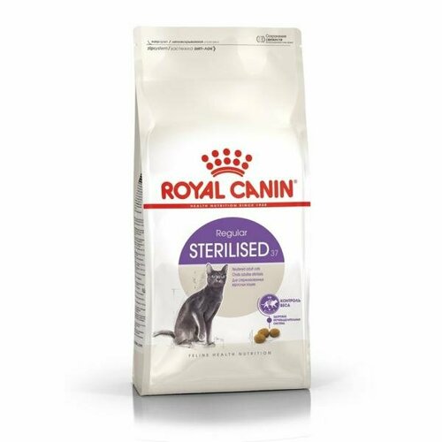 фото Royal Canin Для кастрированных кошек и котов: 1-7лет (Sterilized 37), 1.2кг