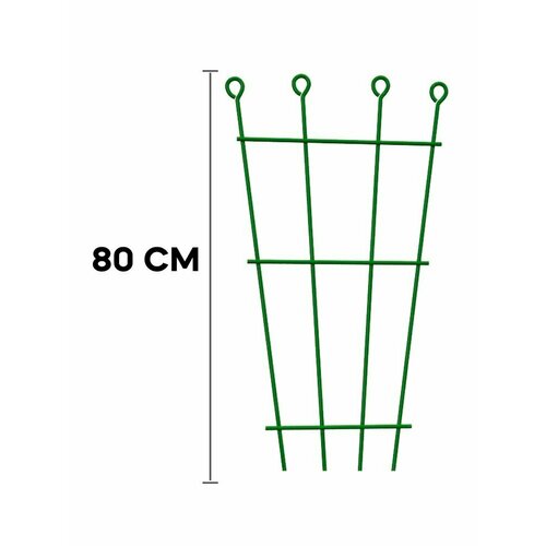 фото Шпалера для вьющихся растений «Цветочный веер» малая, 80 см