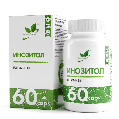 фото Naturalsupp Inositol капс., 600 мг, 100 г, 60 шт.