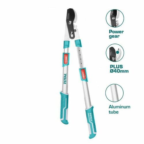 Сучкорез с телескопическими ручками TOTAL 650-850 мм фото