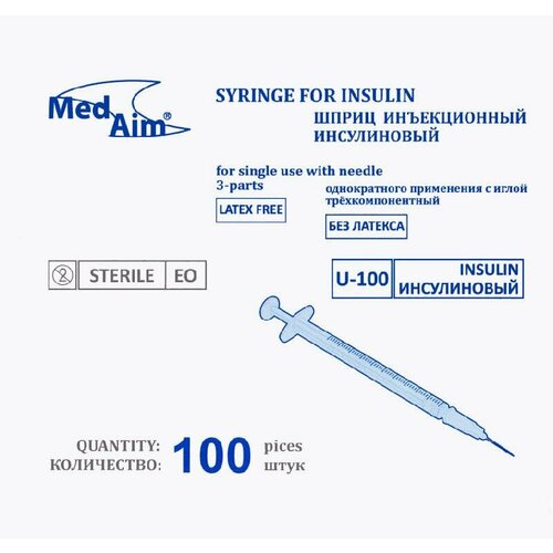 фото Шприц инсулиновый однократного применения MedAim U-100 с иглой (1 мл, 26G (0,45х12 мм), 100 шт, Luer)