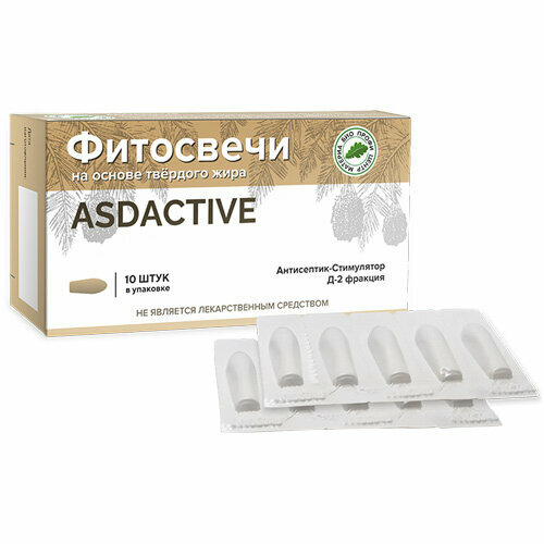 фото Фитосвечи ASDACTIVE с фракцией АСД-2 от (2 упаковок) Материа Био Профи Центр