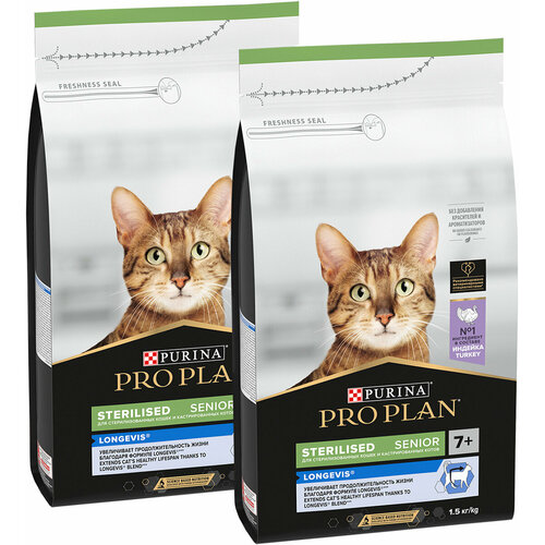 фото PRO PLAN CAT SENIOR 7+ STERILISED LONGEVIS для пожилых кастрированных котов и стерилизованных кошек старше 7 лет с индейкой (1,5 + 1,5 кг)