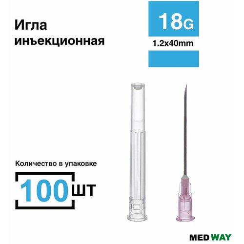 фото Игла инъекционная 100 шт/уп. 18G (1,2 х 40 мм), одноразовая стерильная