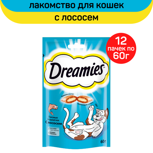 фото Лакомство для кошек Dreamies подушечки с лососем, 12 пачек по 60 г