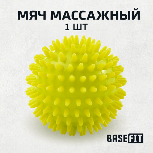 фото Мяч массажный BASEFIT GB-602 8 см, лаймовый