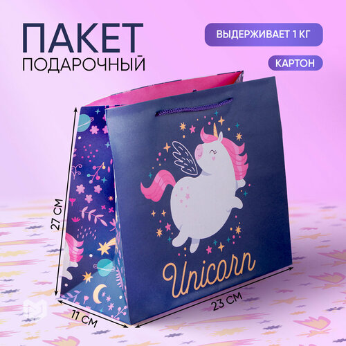 фото Пакет подарочный «Unicorn» с единорогом, 27 х 23 х 11,5 см