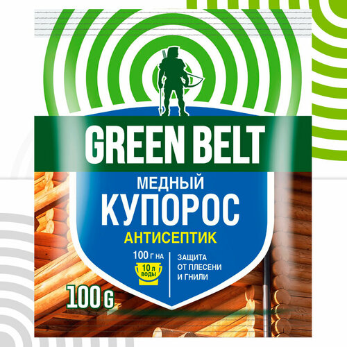 фото Медный купорос GREEN BELT, антисептик от гнили и плесени, 100гр