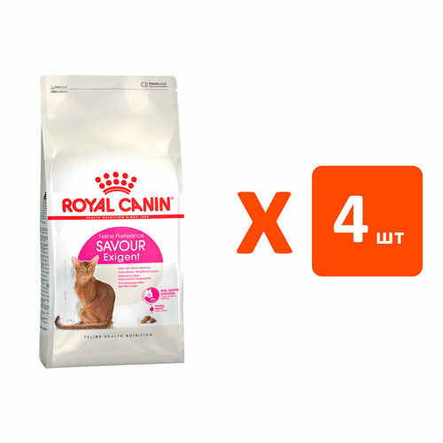 фото ROYAL CANIN SAVOR EXIGENT для привередливых взрослых кошек 0,4 кг х 4 шт