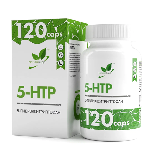 фото NaturalSupp 5-HTP капс., 100 мг, 120 шт.