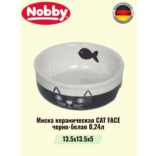 фото Миска керамическая CAT FACE черно-белая 0,24л