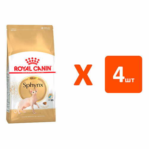 фото ROYAL CANIN SPHYNX ADULT для взрослых сфинксов 2 кг х 4 шт