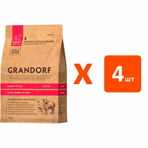 фото GRANDORF SINGLE GRAIN DOG ADULT MEDIUM & MAXI TURKEY низкозерновой для взрослых собак средних и крупных пород с индейкой (3 кг х 4 шт)