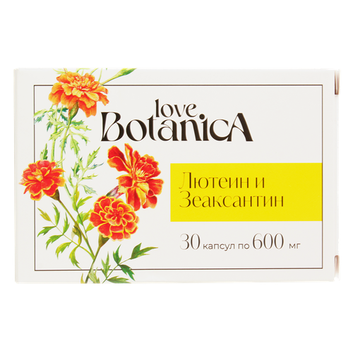 фото Love Botanica Комплекс для зрения с лютеином и зеаксантином капсулы по 600 мг 30 шт