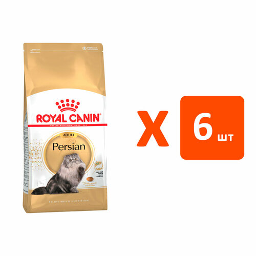 фото ROYAL CANIN PERSIAN ADULT для взрослых персидских кошек (2 кг х 6 шт)