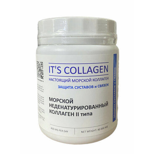 фото Правильный морской коллаген в форме порошка 2 типа ITS COLLAGEN для суставов и связок. Поддержка организма в пожилом возрасте и восстановление после травм 40 грамм