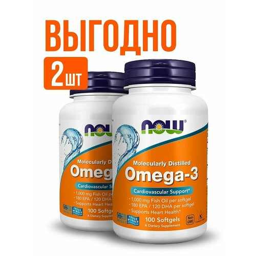 фото (2 упаковки) NOW Omega 3 1000mg 100 softgels