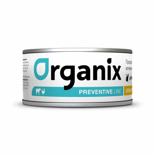 фото Organix Preventive Line Urinary Консервы для кошек Профилактика образования мочевых камней, 100г 0.1 кг