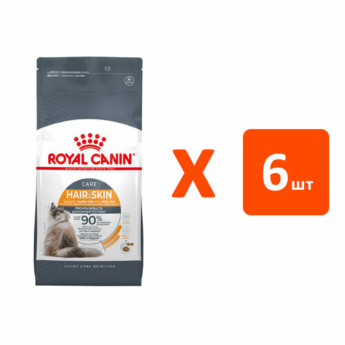 фото ROYAL CANIN HAIR & SKIN CARE для взрослых кошек при аллергии (2 кг х 6 шт)