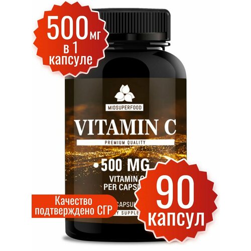 фото Витамин С, для иммунитета, Vitamin C антиоксидант, аскорбиновая кислота, 90 капсул, витамин с 500 мг. Витамин С Miosuperfood для женщин, для мужчин