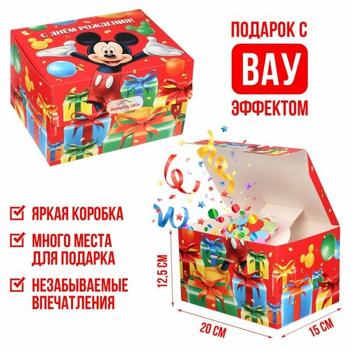 фото Бум Коробка складная Сюрприз ,20х15х12.5 см, Микки Маус