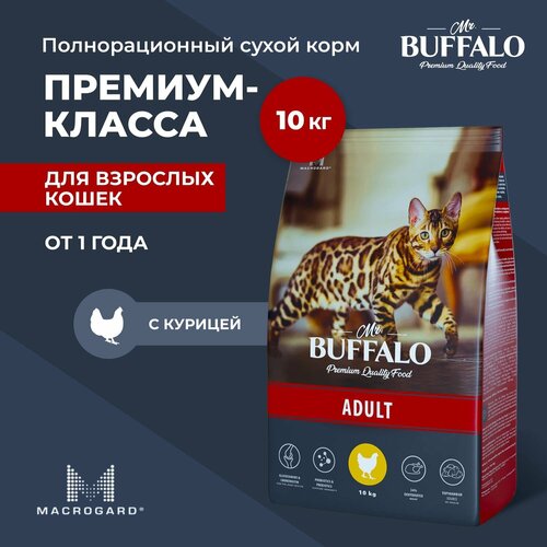 фото Корм сухой , Mr.Buffalo для взрослых кошек, с курицей 10кг