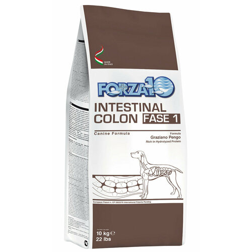 фото FORZA10 DOG INTESTINAL COLON FASE 1 для взрослых собак всех пород для лечения колитов (10 + 10 кг)