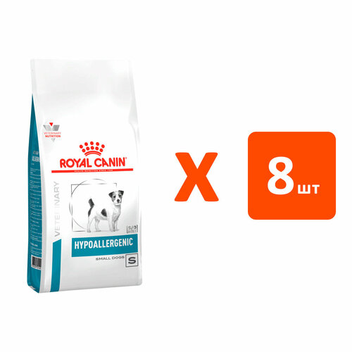 фото ROYAL CANIN HYPOALLERGENIC SMALL DOG S для взрослых собак маленьких пород при пищевой аллергии (1 кг х 8 шт)