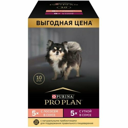 фото Purina Pro Plan Набор паучей для взрослых собак малых пород 10 шт (лосось в соусе, утка в соусе), 0,85кг