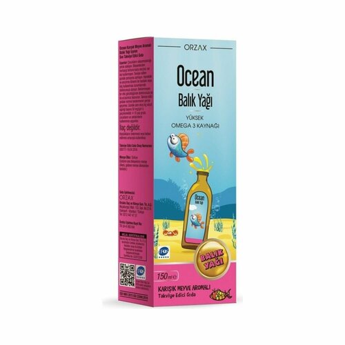 фото ORZAX OCEAN FISH OIL SYRUP 150 ML; Сироп Рыбий Жир со вкусом тутти-фрутти 150 мл