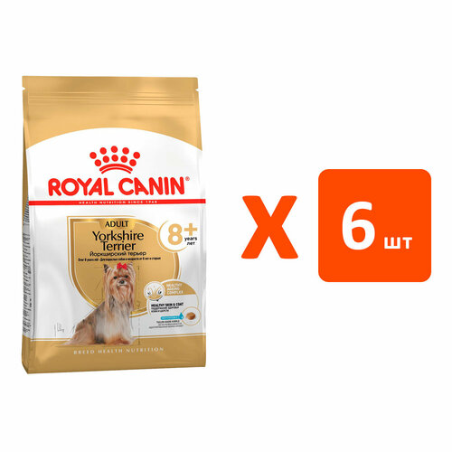 фото ROYAL CANIN YORKSHIRE TERRIER ADULT 8+ для пожилых собак йоркширский терьер старше 8 лет (1,5 кг х 6 шт)