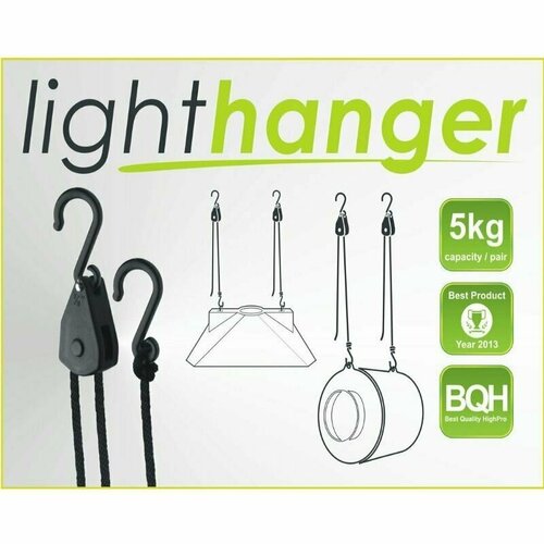 фото Регулируемый подвес Lighthangers для фитолампы до 5 кг